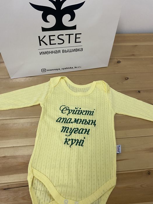 Вышивка логотипов на фартуки футболки  кепок по бренду