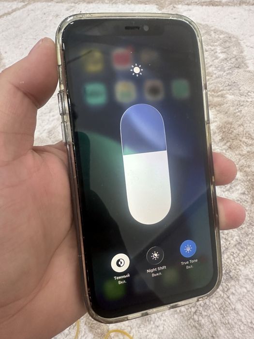 Iphone 12 pro 512gb