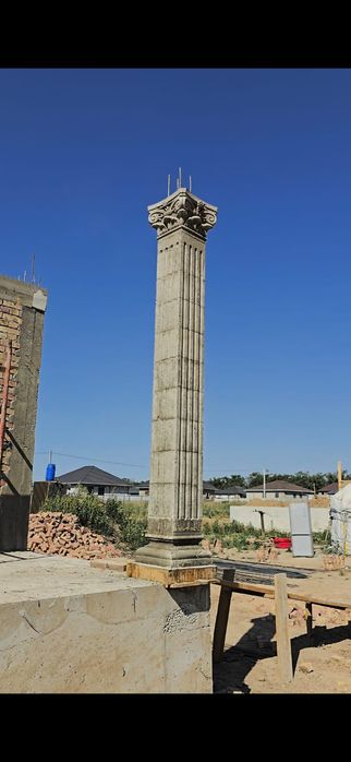 Аренда римский калонна