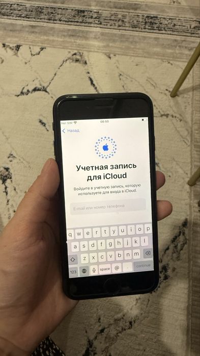 Продам iphone se 2020