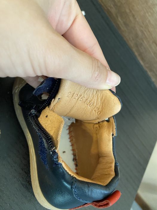 Боси обувки Bisgaard 20