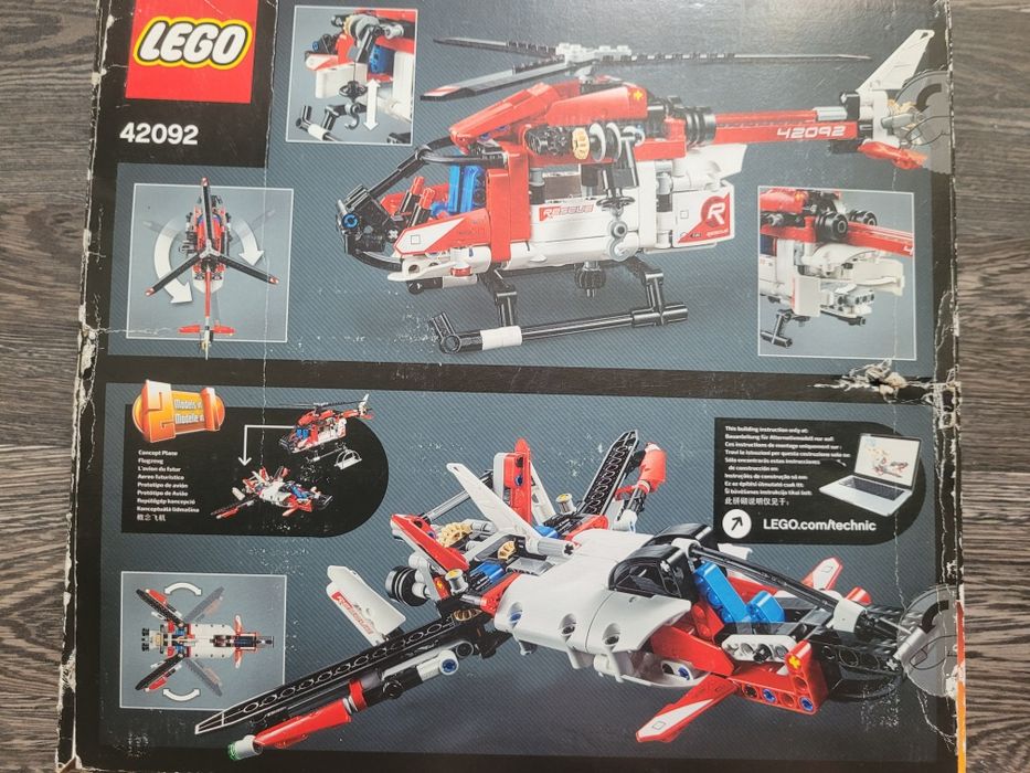 Продам лего конструктор