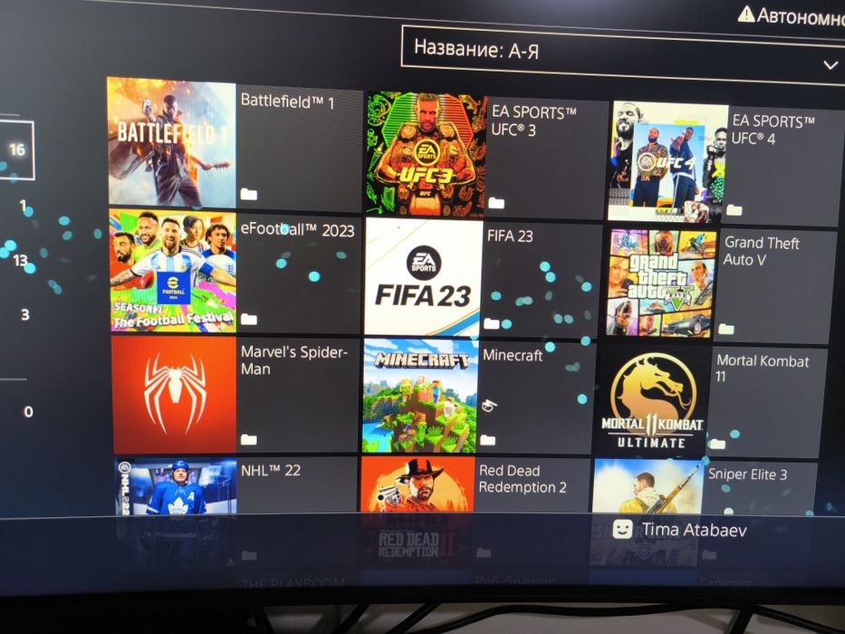 Продам Ps4 slim срочно!!!
