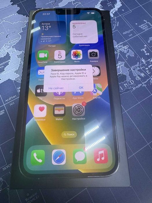 Apple iPhone 13 Pro Max  Алматы  лот: 948223