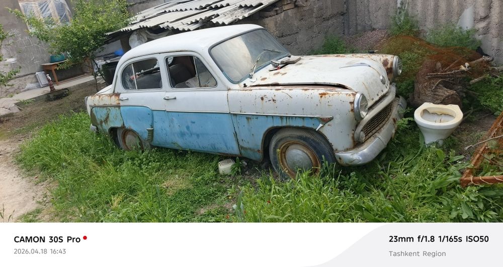 Москвич 407 запчасга йурип кеп очган мошина таглари бутун чриган жойи