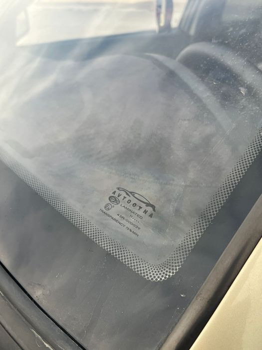 Нексия 2 сатылады