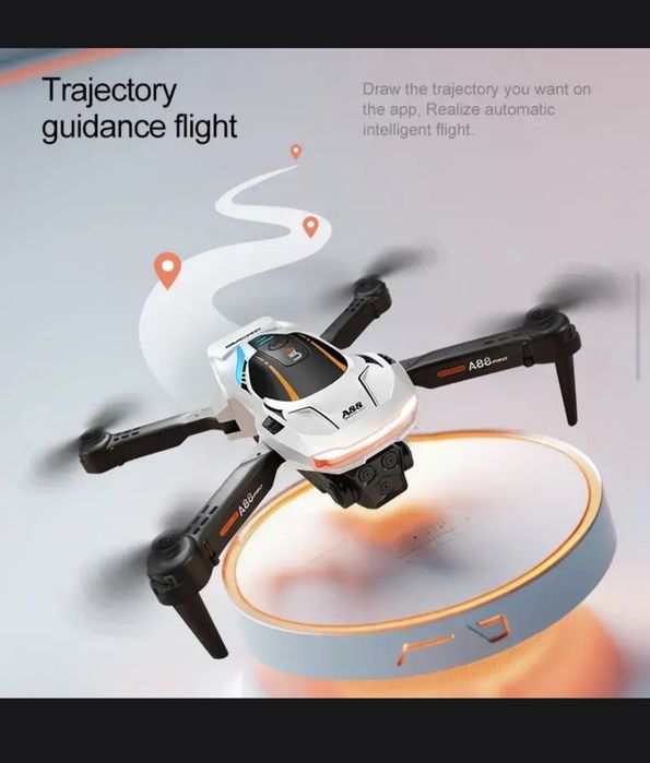 Игрушечные дроны