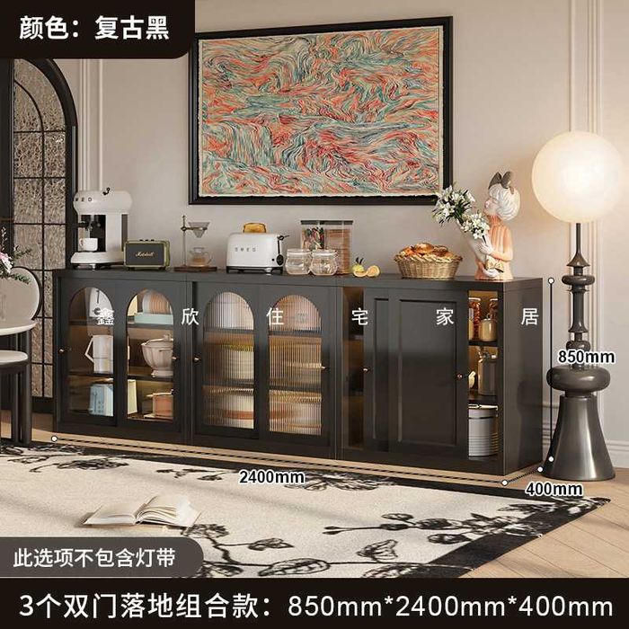 Servant katta sig‘imli / Вместительный сервант для дома