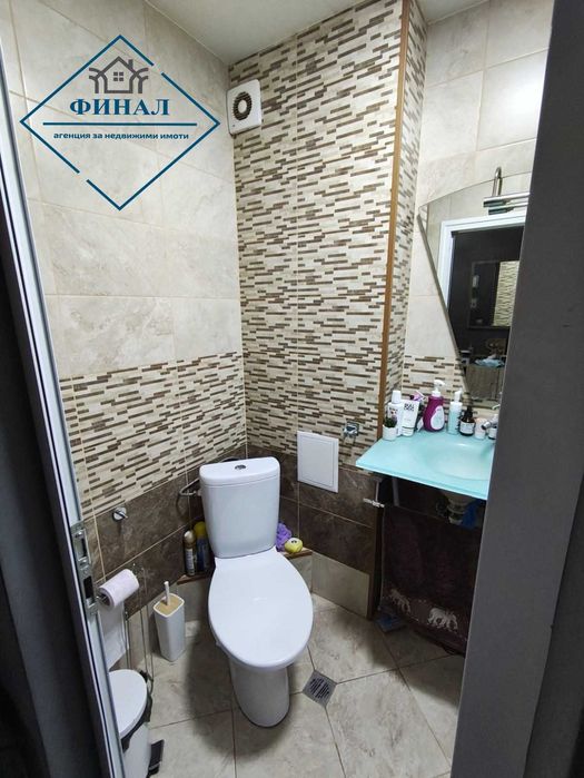 Двустаен апартамент за продажба