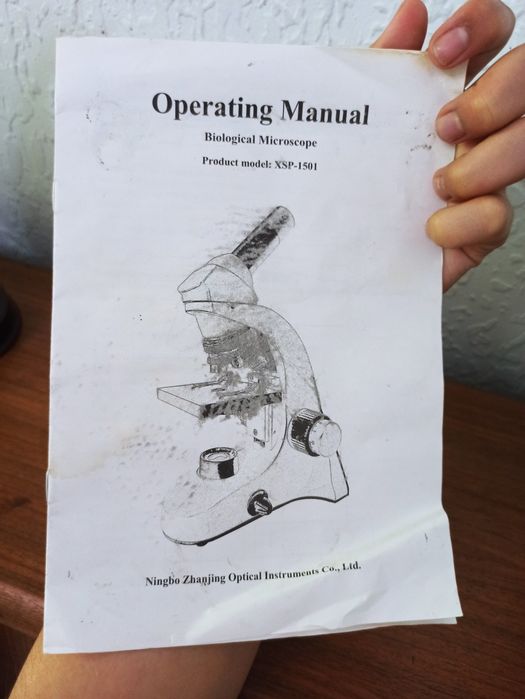 Микроскоп студенческий XSP-1501