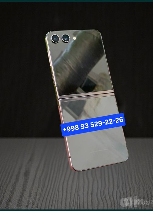 Samsung Z flip 5  5G  256GB