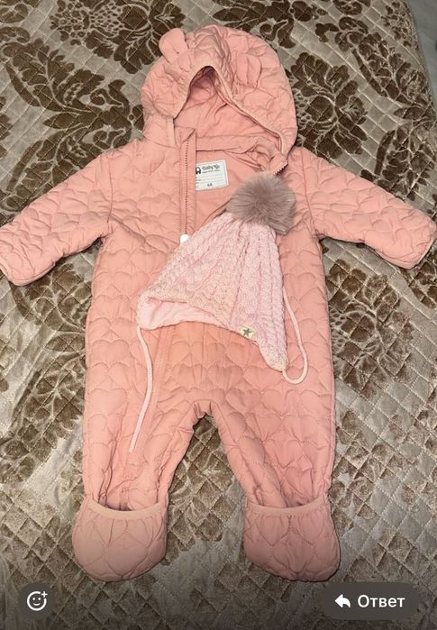 Продам 4500 каждый