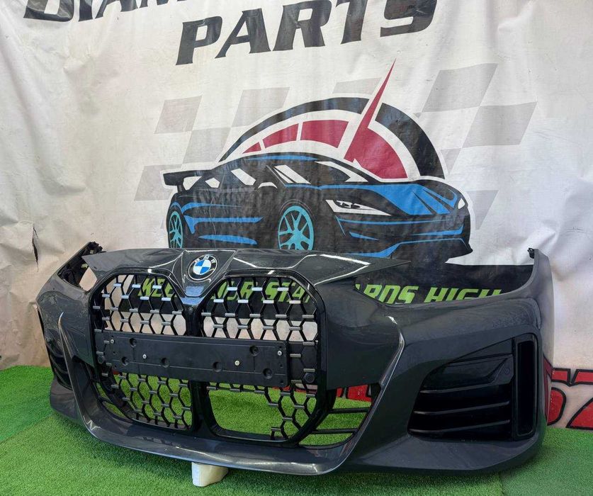 Bara fata M Pachet C36 Bmw Seria 4 G26 Gran Coupe
