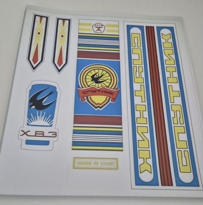 Stickere Sputnik
