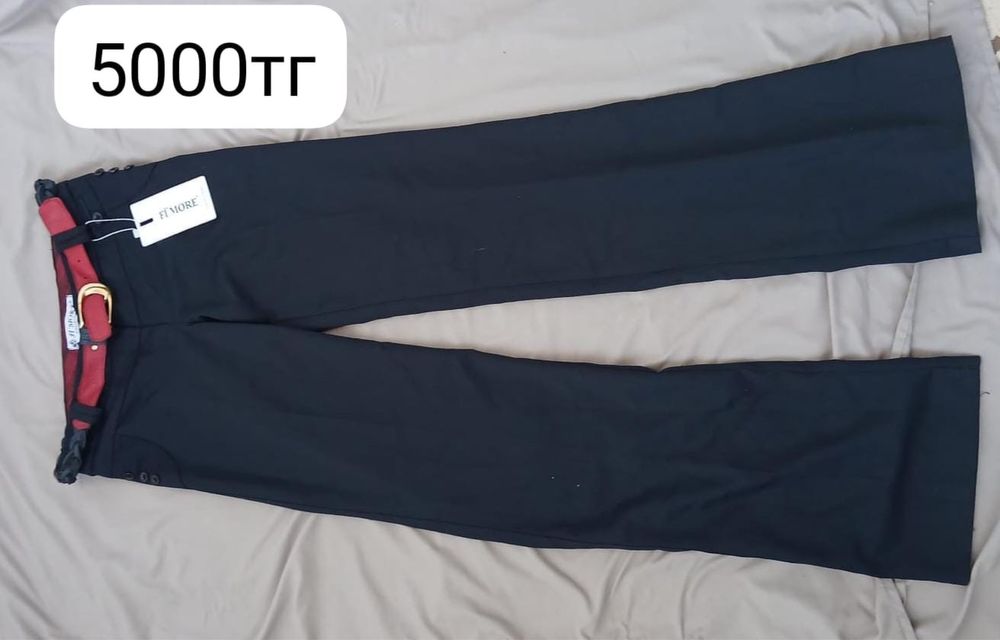 Новая одежда разное