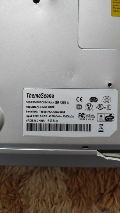 Optoma Themescene HD70 - Проектор