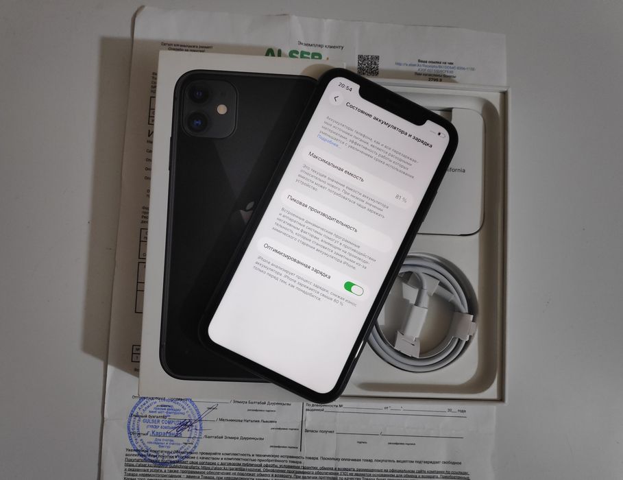 iPhone 11 (128gb) Акб81% Айфон 11 Apple A 13 Bionic