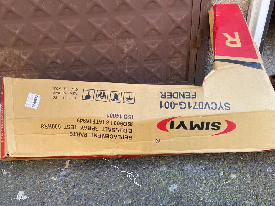 Калник за VW Passat CC