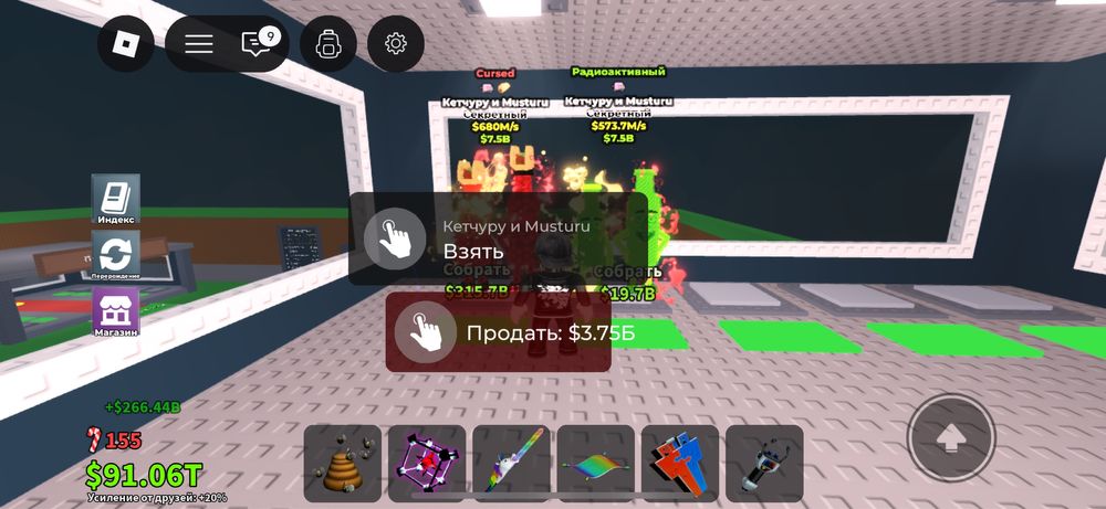 Продаю срочно писпть лс