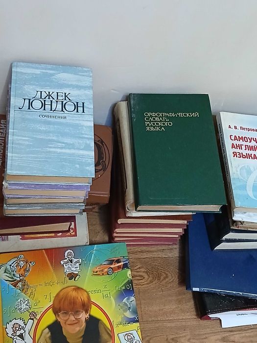 Продам книги б у