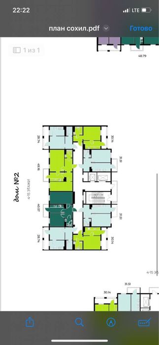 Продам 1/10/16 ассалом сохил, собственник.