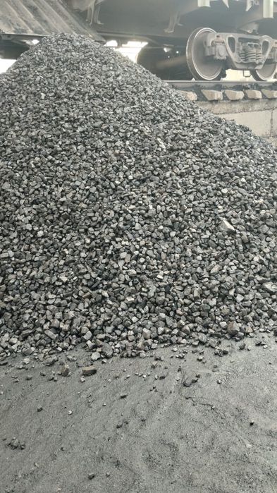 Уголь Рапид, К-12. Шубаркуль.