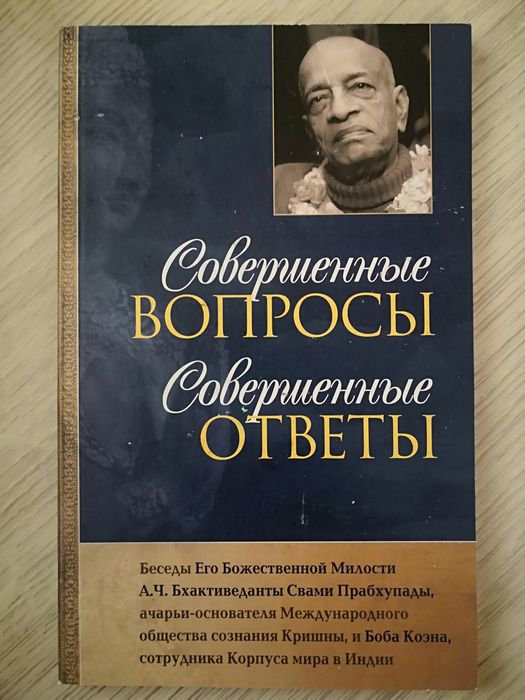 Книги о самоосознании