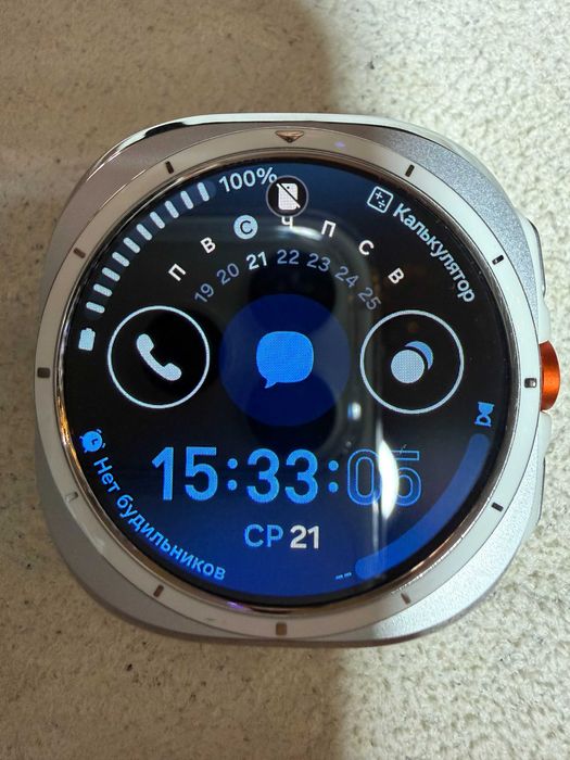 Samsung Galaxy Watch Ultra 64gb esim