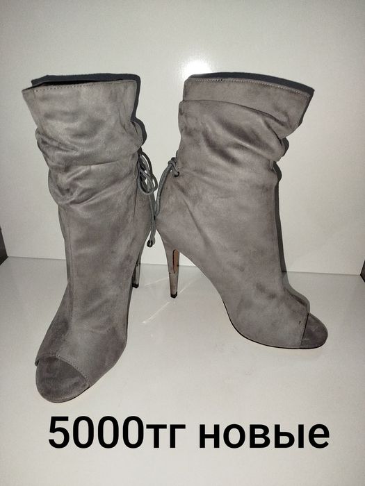 Распродажа женской обуви!!!