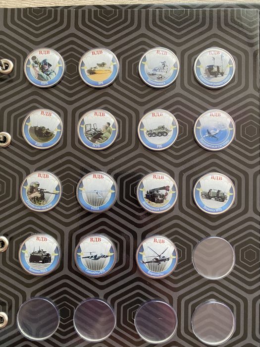 Набор монет России