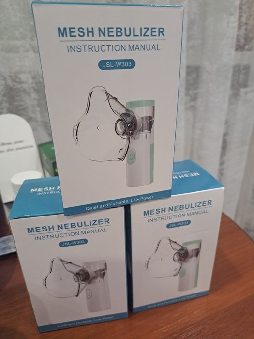 Ингалятор новый ручной