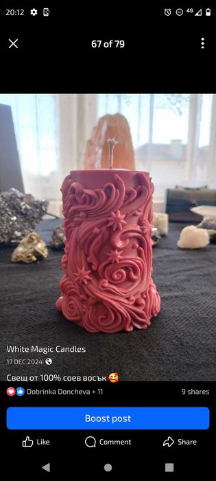 Ръчно изработени ароматни свещи и букети от соев восък