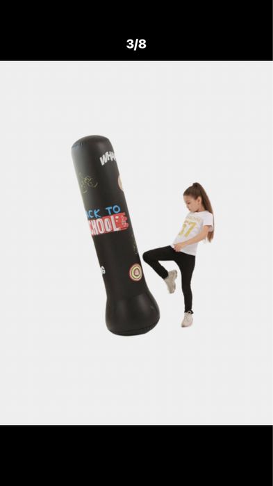 Детский надувной мешок