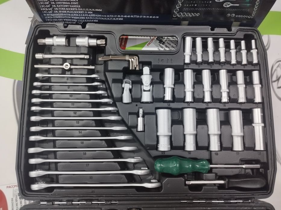 Набор инструментов 216 предметов