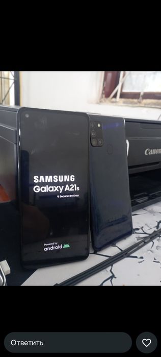 мобильный телефон