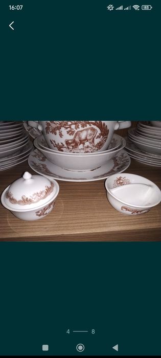 Охота, сервиз столовый,34 предмета