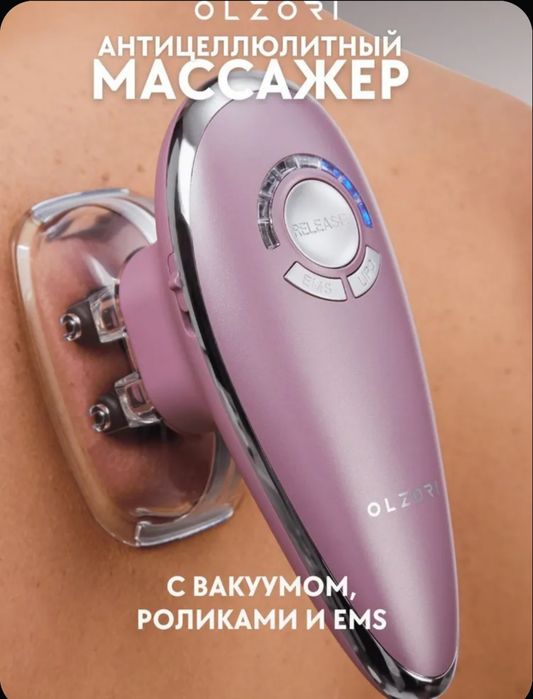 OLZORI Elektr massajchisi