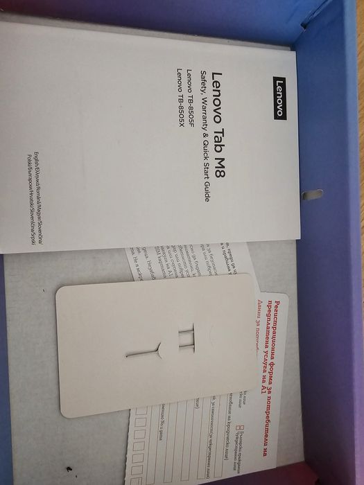 Таблет Lenovo 8M