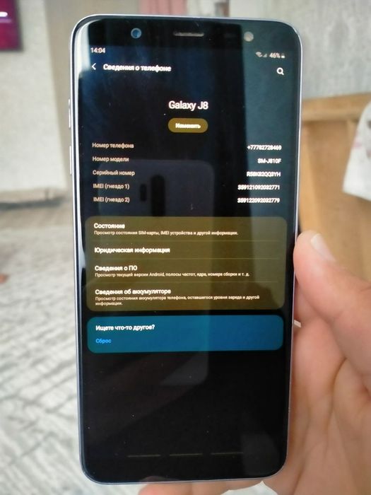 Самсунг j8, за 7к или обмен