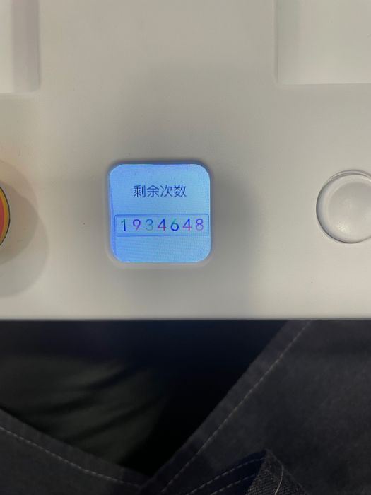 Диоден лазер за трайно обезкосмяване, подмладяване и други функции