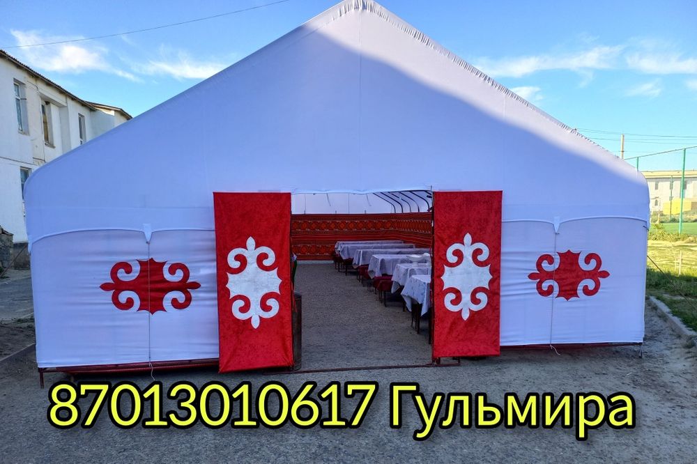 Аренда палатки 6*12