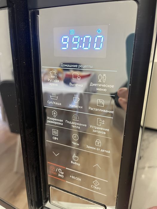 Продам мироволновую печь в отличном состоянии