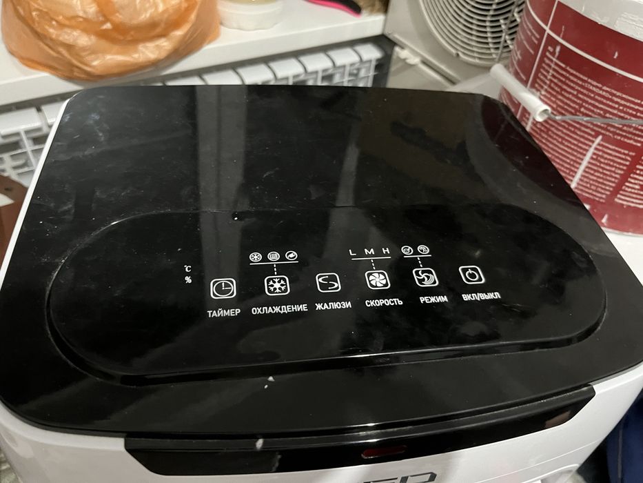 Напольный кондиционер