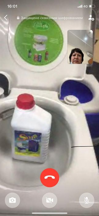 Биотуалет новый с химией