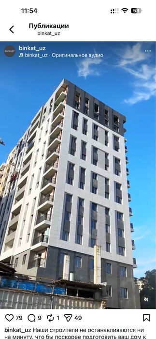 2-xonali kvartira sotiladi