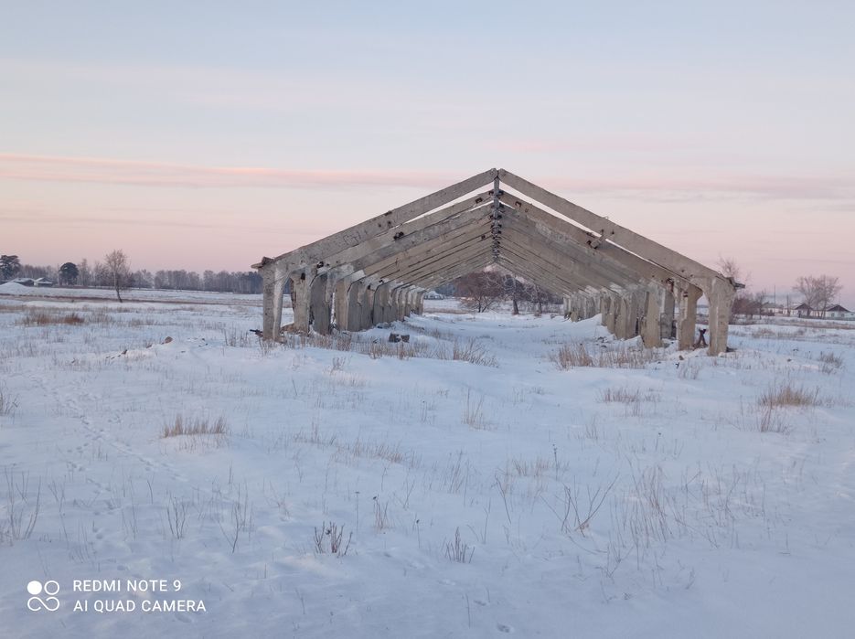 Земельный участок под животноводства