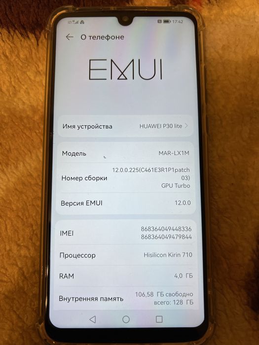 Продам Huawei p30 Lite