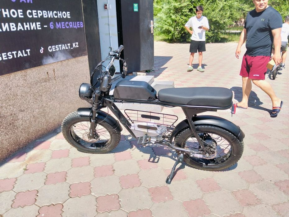 Электровелосипед