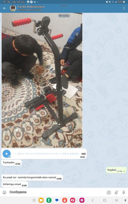 Мини велотренажер 2в1 одном рук   для ног масажором