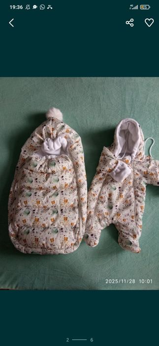 Комбинезоны разные